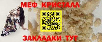 молекула духа Кизилюрт