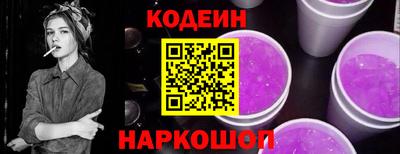 прущие крисы Беслан