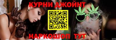 шишки Берёзовский