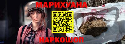прущие крисы Беслан