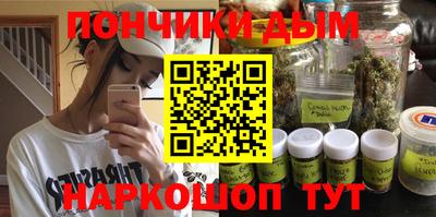 винт Бийск