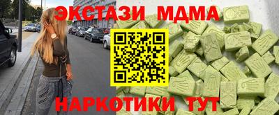 сатива Кизляр