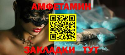 прущие крисы Беслан