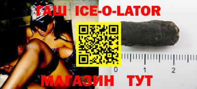 прущие крисы Беслан