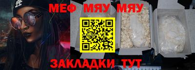 шишки Берёзовский