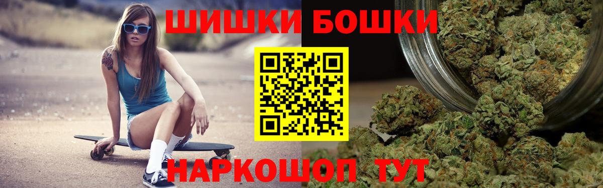 Конопля гибрид Ивантеевка